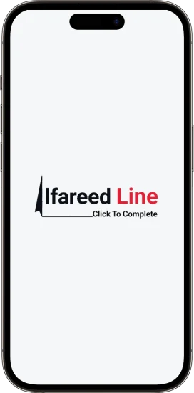 phoneApp